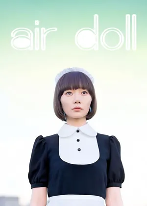 Air doll