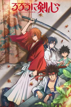 Lãng khách kenshin